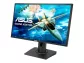 ASUS MG248QR