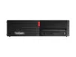 Lenovo ThinkCentre M920s SFF-i7-8