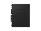 Lenovo ThinkCentre M920s SFF-i7-8